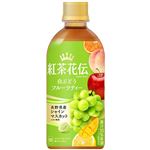 日本コカ・コーラ 紅茶花伝クラフティー 白ぶどうフルーツティー 440ml
