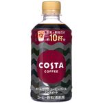 コカ・コーラ コスタコーヒーホームカフェラテベース 砂糖不使用 340ml
