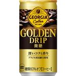 コカ・コーラ ジョージア ゴールデンドリップ微糖 185g