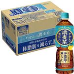 【ケース販売】コカ・コーラ やかんの濃麦茶 600ml×24