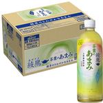 【ケース販売】コカ・コーラ 綾鷹茶葉のあまみ 650ml×24