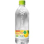 コカ・コーラ い・ろ・は・す れもんプラス 540ml