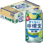 【ケース販売】コカ・コーラ 甘くない檸檬堂 無糖レモンとすだち7％ 350ml×24