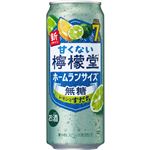 コカコーラ 甘くない檸檬堂 無糖レモンとすだち 7％ 500ml