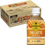 【ケース販売】コカ・コーラ ジョージア THE ラテ キャラメル 280ml×24