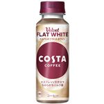 コカ・コーラ コスタコーヒー ベルベットフラットホワイト 265ml
