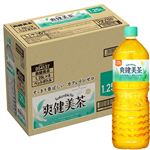 【ケース販売】コカ・コーラ 爽健美茶 1250ml×8