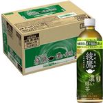 【ケース販売】コカ・コーラ 綾鷹濃い緑茶 650ml×24