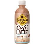 コカ・コーラ ジョージア カフェラテ 500ml