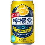 コカ・コーラ 檸檬堂 定番レモン 350ml