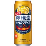 コカ・コーラ 檸檬堂 レモン濃いめ 500ml