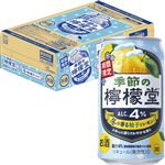 【ケース販売】コカ・コーラ 季節の檸檬堂 冬の香る柚子とレモン 350ml×24