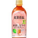 コカコーラ 紅茶花伝ピーチティー 440ml