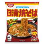 日清食品 日清焼そば（袋）100g