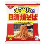 日清食品 日清 大盛り焼そば 1.5倍 134g  　