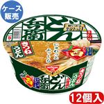 【ケース販売】日清食品 どん兵衛きつね（西）95g×12個入