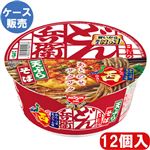 【ケース販売】日清食品 どん兵衛天そば（西）100g×12個入