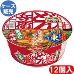 【ケース販売】日清食品 どん兵衛天そば（東）100g×12個入