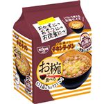 日清食品 お椀で食べるチキンラーメン 3食パック