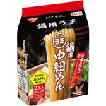 日清食品 日清ラ王 鍋用 中細めん 2食パック 140g