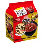 日清食品 お椀で食べる カップヌードル 辛麺 3食入