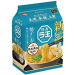 日清食品 ラ王 柚子しお 93g×3袋入