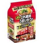 日清食品 これ絶対うまいやつ♪プレミアム 背脂醤油 3食パック 333g