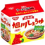 日清食品 日清のラーメン屋さん 旭川しょうゆ 5食パック 400g