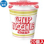 【ケース販売】日清食品 カップヌードル 78g×20個入