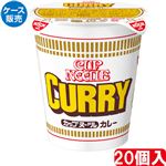 【ケース販売】日清食品 カップヌードル カレー 87g×20個入