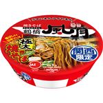 日清食品 鶴橋風月焼きそば 113g
