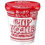 日清食品 あっさりおいしいカップヌードル 57g