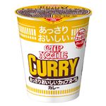 日清食品 あっさりおいしいカップヌードルカレー 70g