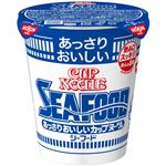 日清食品 あっさりおいしいカップヌードルシーフード 60g