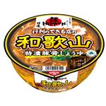 日清食品 日清麺NIPPON 和歌山特濃豚骨しょうゆ 124g