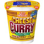 日清食品 カップヌードル 欧風チーズカレー 85g