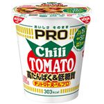 日清食品 カップヌードルPRO チリトマト 79g