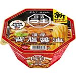 日清食品 ラ王 濃厚背脂醤油 113g