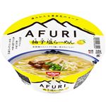 日清食品 AFURI 柚子塩らーめん 92g