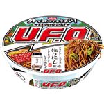 日清食品 焼そばU.F.O. ほりにし監修 オリジナルスパイス付 ソース焼そば 105g