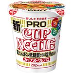 日清食品 カップヌードルPRO 高たんぱく＆低糖質さらに塩分控えめ 75g