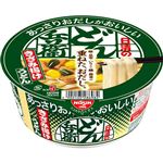 日清食品 日清のあっさりおだしがおいしいどん兵衛 きざみ揚げうどん 68g