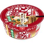 日清食品 日清のあっさりおだしがおいしいどん兵衛 揚げ玉そば 69g