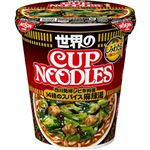 日清食品 世界のカップヌードル 14種のスパイス麻辣湯 75g