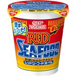 日清食品 カップヌードル レッドシーフードヌードル 74g