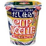 日清食品 だし仕込 カップヌードル 75g