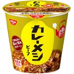 日清食品 カレーメシ ビーフ 107g