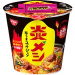 日清食品 炎メシ 辛うまユッケジャン 116g