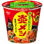 日清食品 炎メシ キムチビビンバ 99g