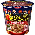日清食品 日清謎うなぎ丼 98g 1パック 【7月11日～7月19日の受取り】